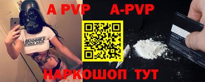 мефедрон VHQ Тара