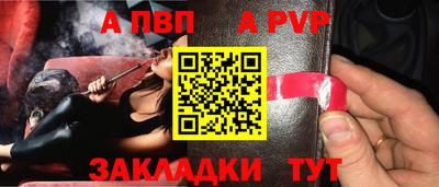 индика Тверь