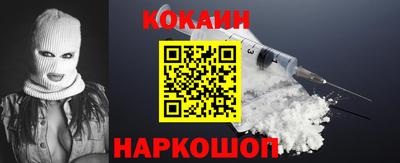 индика Тверь