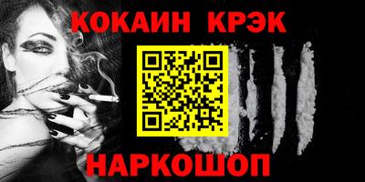 мефедрон VHQ Тара
