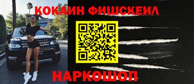 индика Тверь