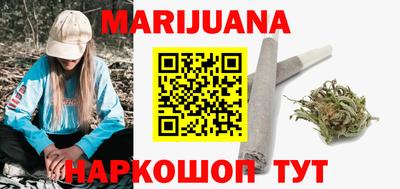 герыч Татарск