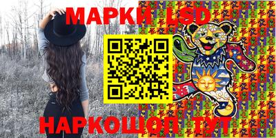 мефедрон VHQ Тара