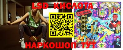 мефедрон VHQ Тара
