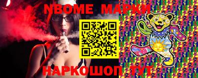мефедрон VHQ Тара