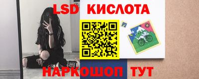 мефедрон VHQ Тара
