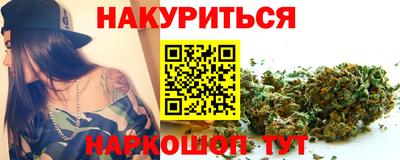 индика Тверь