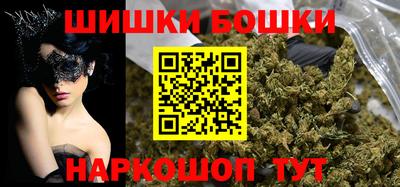 герыч Татарск