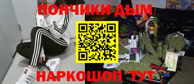 герыч Татарск