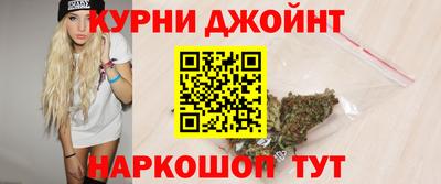 герыч Татарск