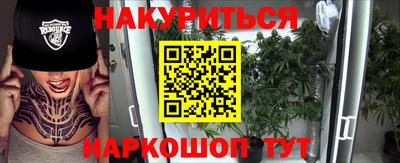 мефедрон VHQ Тара