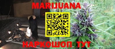мефедрон VHQ Тара