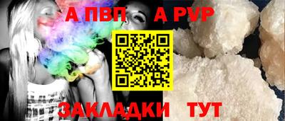 мефедрон VHQ Тара