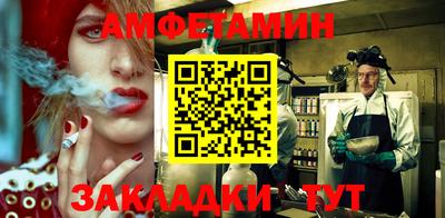 индика Тверь