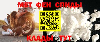 индика Тверь