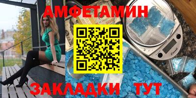 индика Тверь