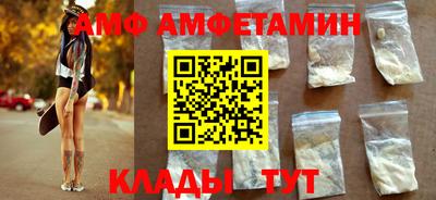 мефедрон VHQ Тара