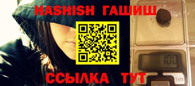 мефедрон VHQ Тара