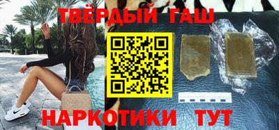мефедрон VHQ Тара