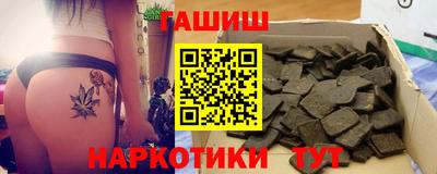 индика Тверь