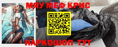 индика Тверь