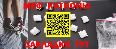 индика Тверь